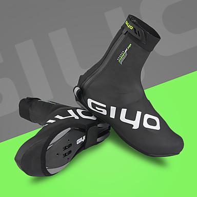 best cycling overshoes 219
