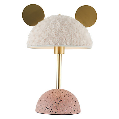 fluffy table lamp