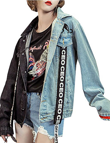 jaqueta jeans colorida