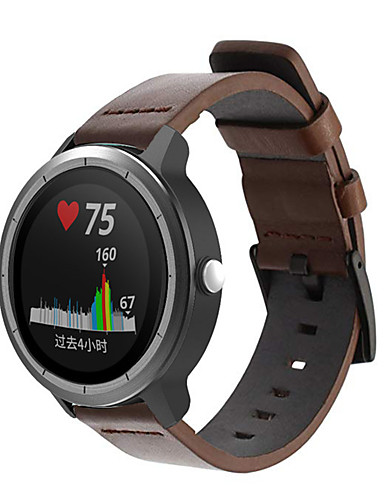 vivomove leather band