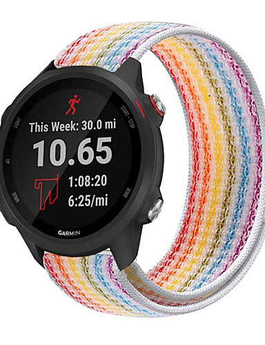 garmin 245 band